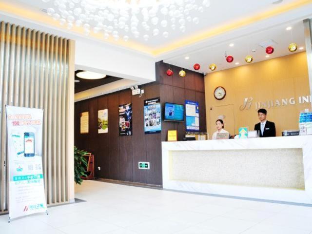 Jinjiang Inn Suzhou Railway Station Huqiu מראה חיצוני תמונה