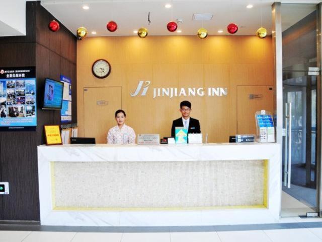 Jinjiang Inn Suzhou Railway Station Huqiu מראה חיצוני תמונה