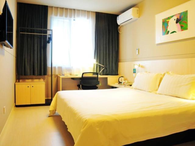 Jinjiang Inn Suzhou Railway Station Huqiu מראה חיצוני תמונה